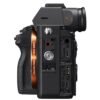 4548736128415_4.jpg SONY ALPHA 7R III BODY (ILCE7RM3A) Systemkamera, 7,5 cm Display Touchscreen, WLAN
