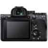 4548736128514_3.jpg SONY ILCE-7RM4 Vollformat Kamera, 7,5 cm Display Touchscreen