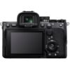 SONY Alpha 7 IV Kit Spiegellose Vollformatkamera mit Standardobjektiv  mit Objektiv 28-70 mm, 7,6 cm Display Touchscreen, WLAN
